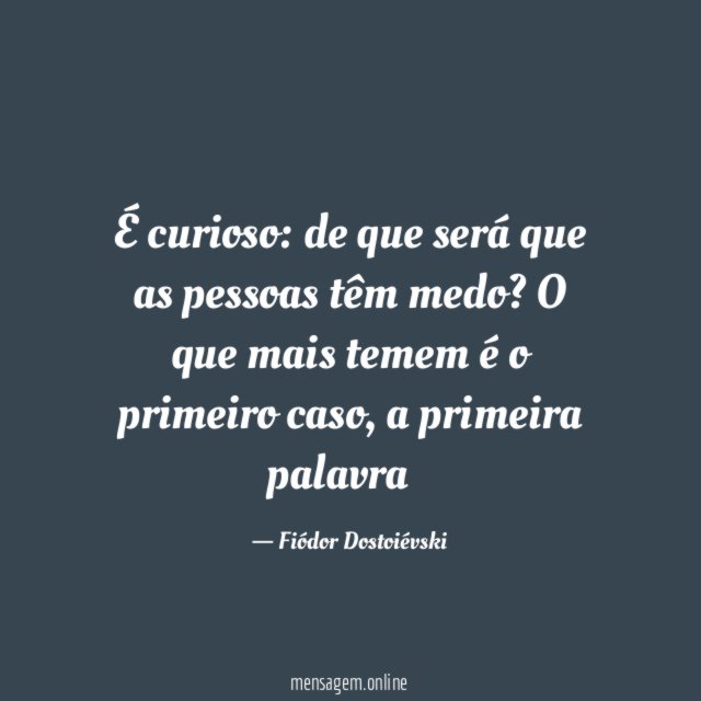 É curioso