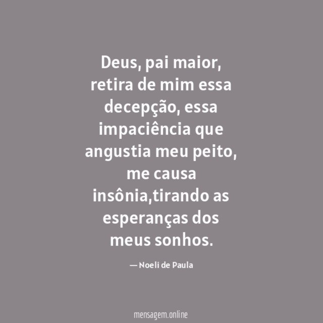 Deus