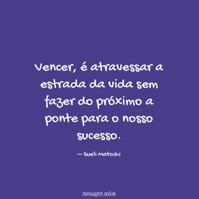Vencer