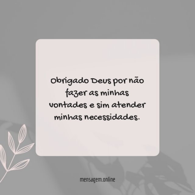 Vontades x necessidades