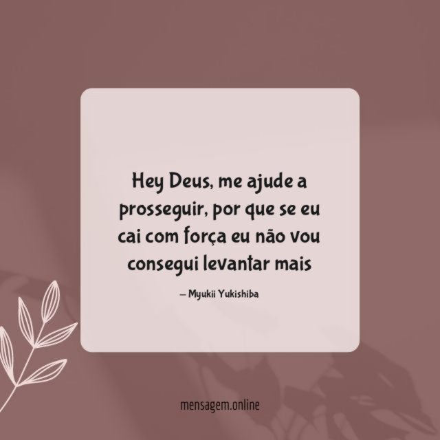 Hey Deus