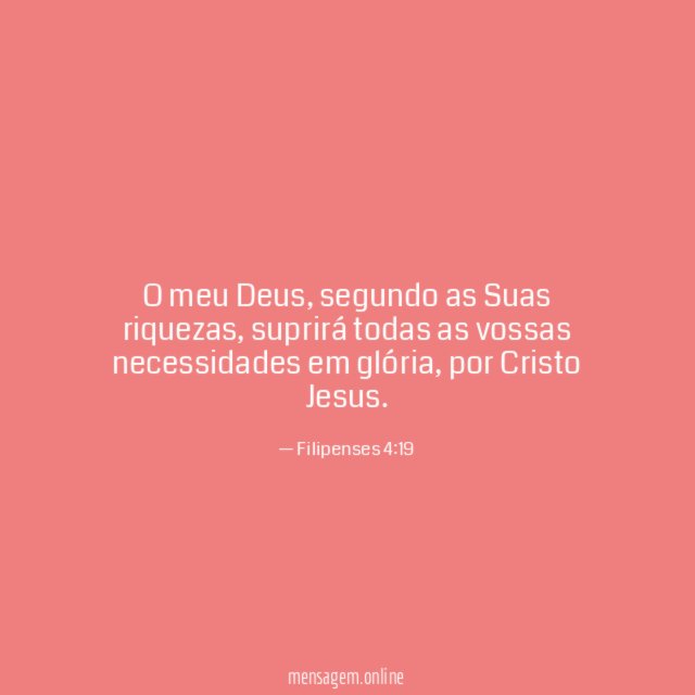 O meu Deus