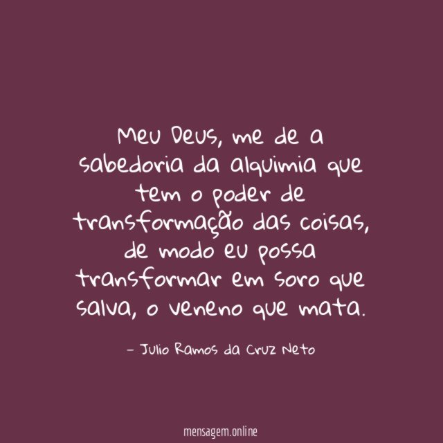 Meu Deus
