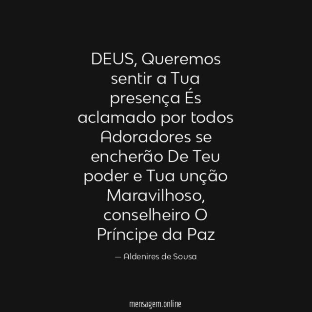 DEUS