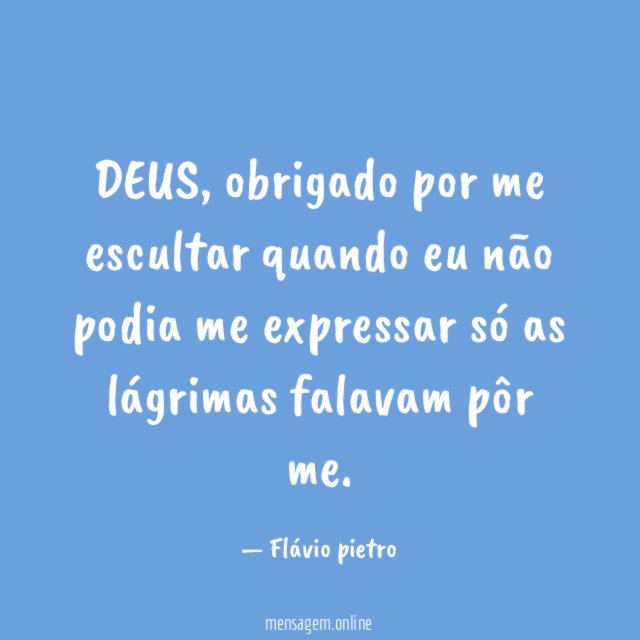 DEUS