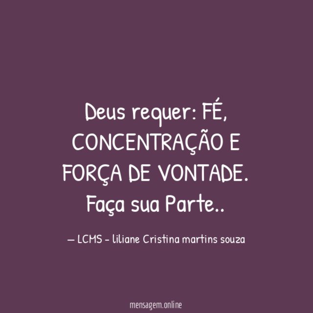 Deus requer