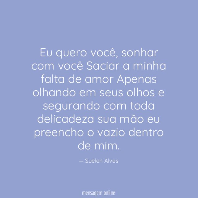 Eu quero você