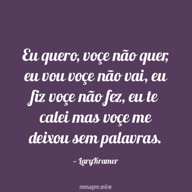 Eu quero