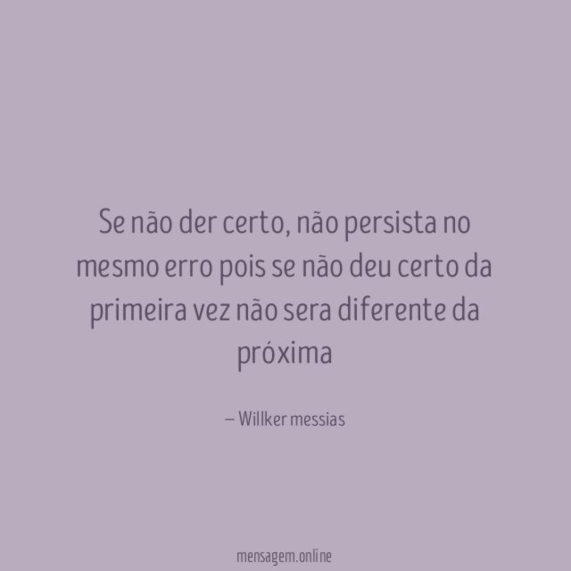 Se não der certo