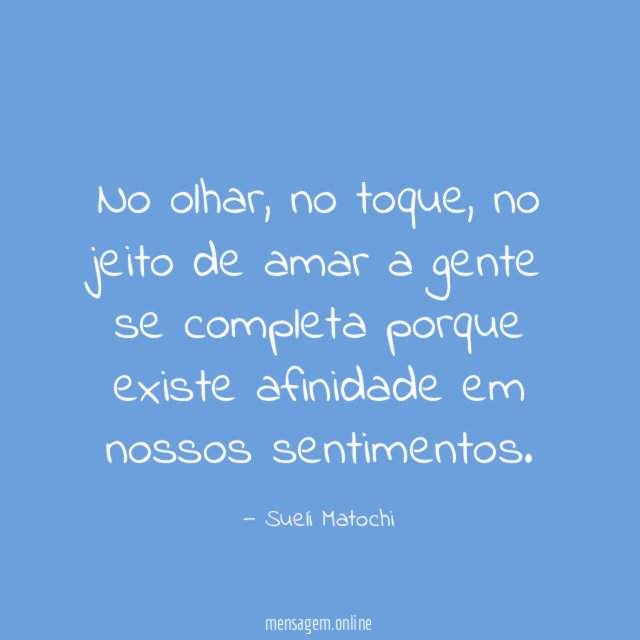 No olhar