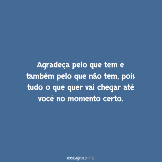 Ter ou não ter