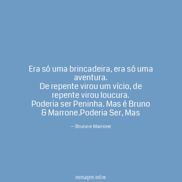 Vício