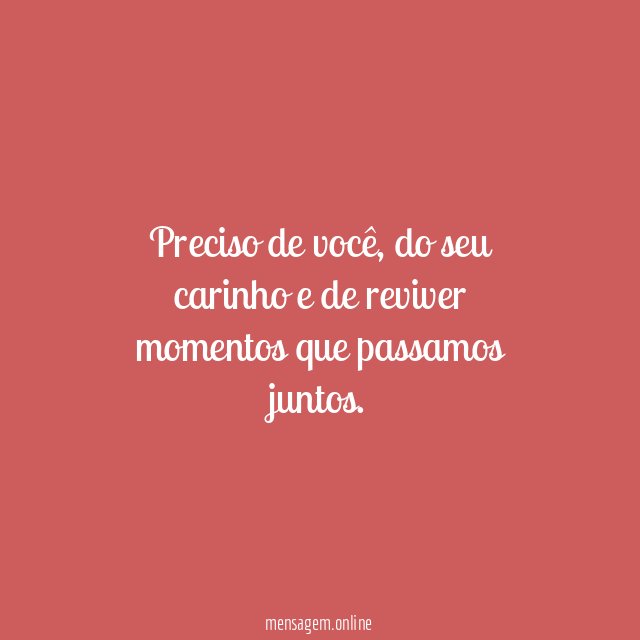 Preciso de você