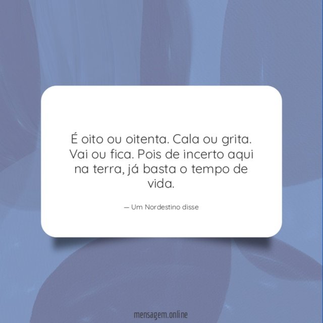 É oito ou oitenta
