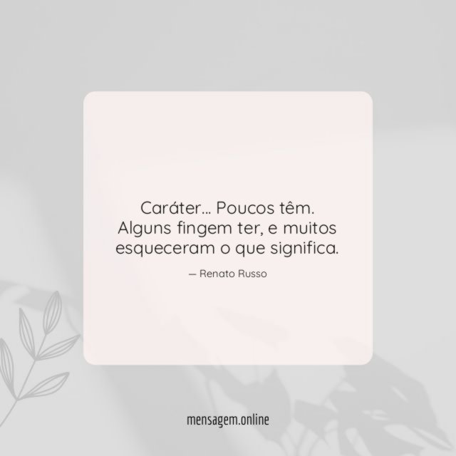 Caráter