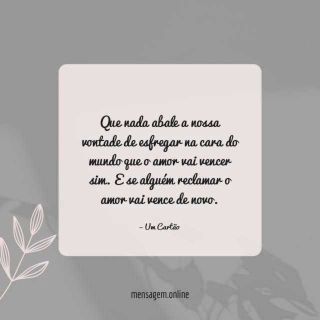Que nada abale
