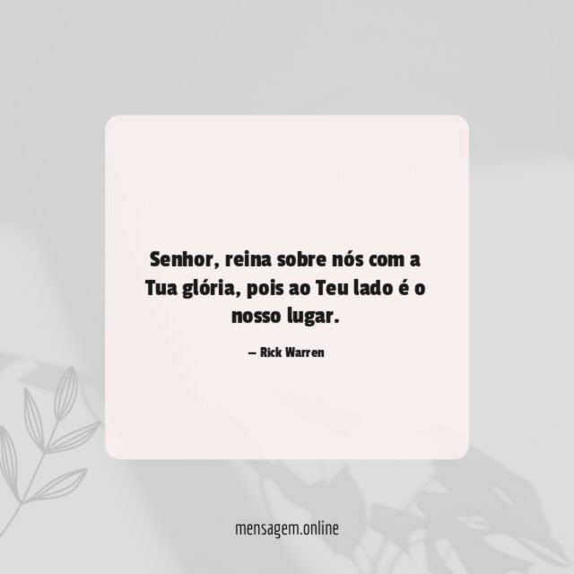 Ao Teu lado é o nosso lugar