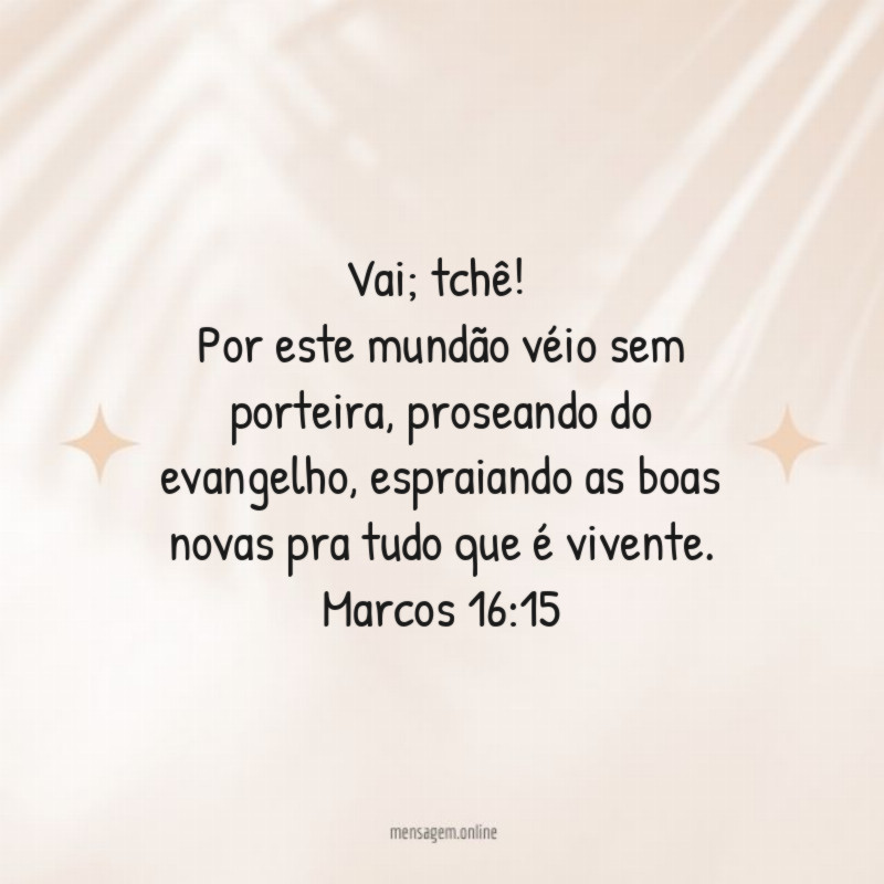 Vai