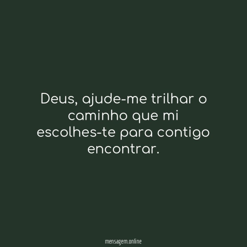 Deus