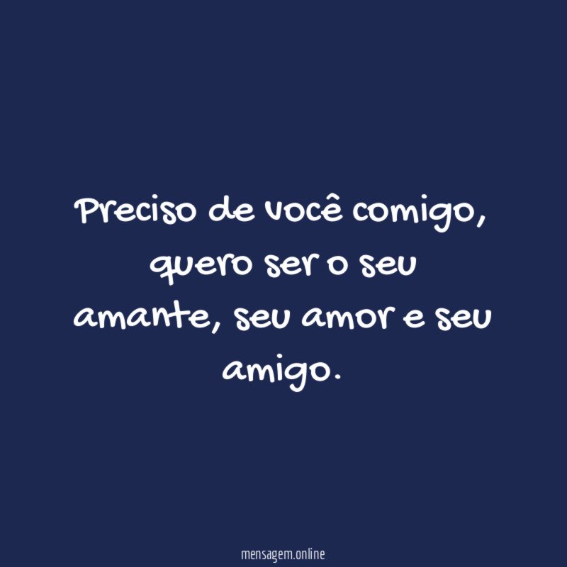 Preciso de você comigo
