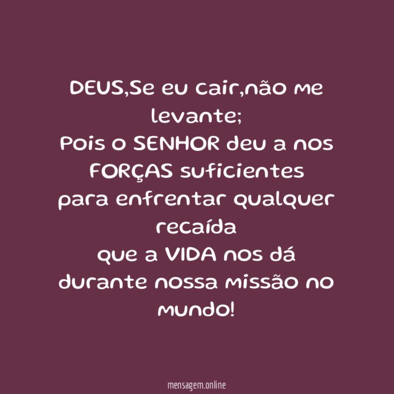DEUS