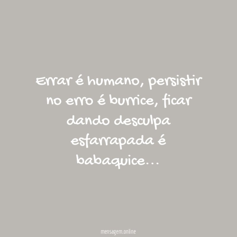 Errar é humano