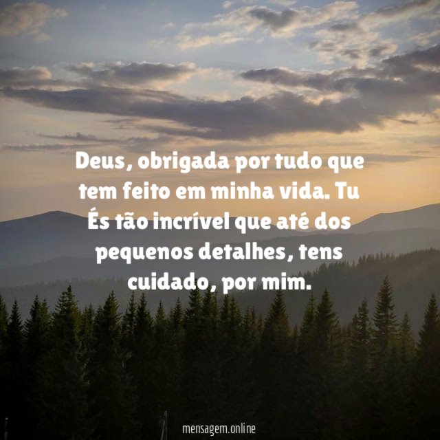 Deus