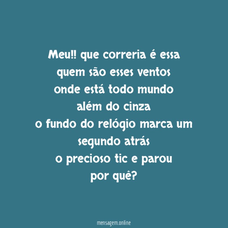 Meu