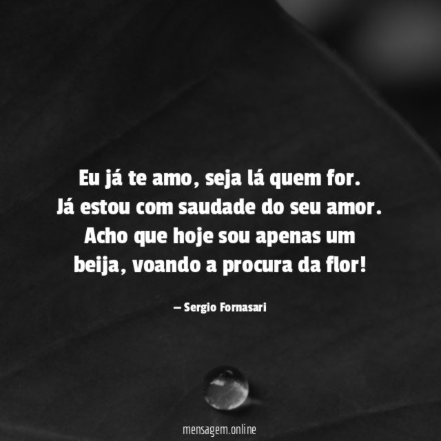 Eu já te amo