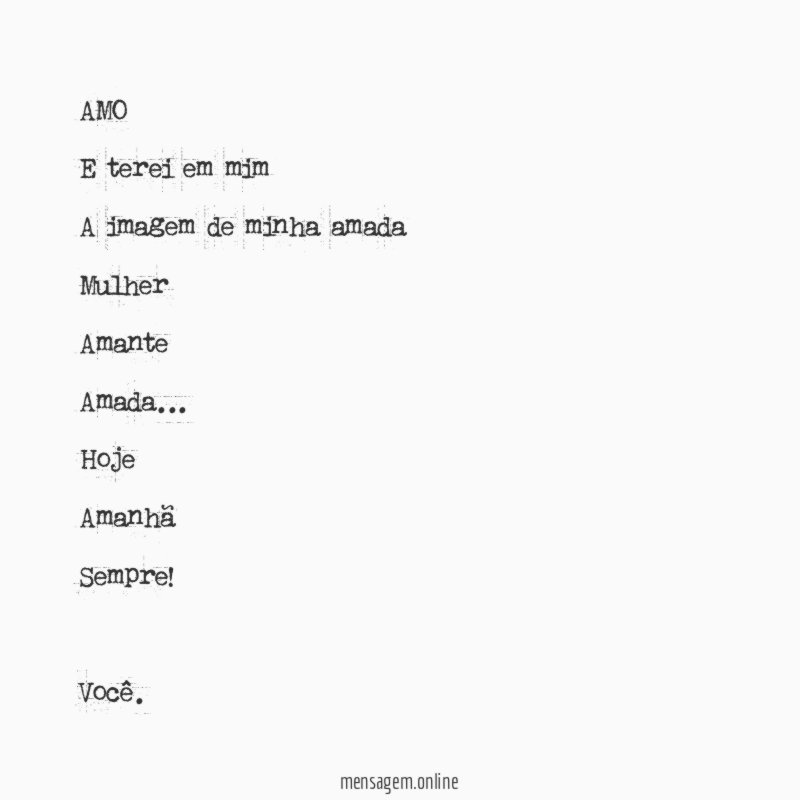 AMO