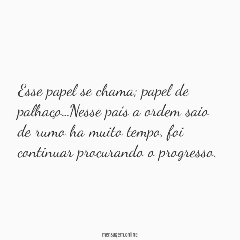 Esse papel se chama