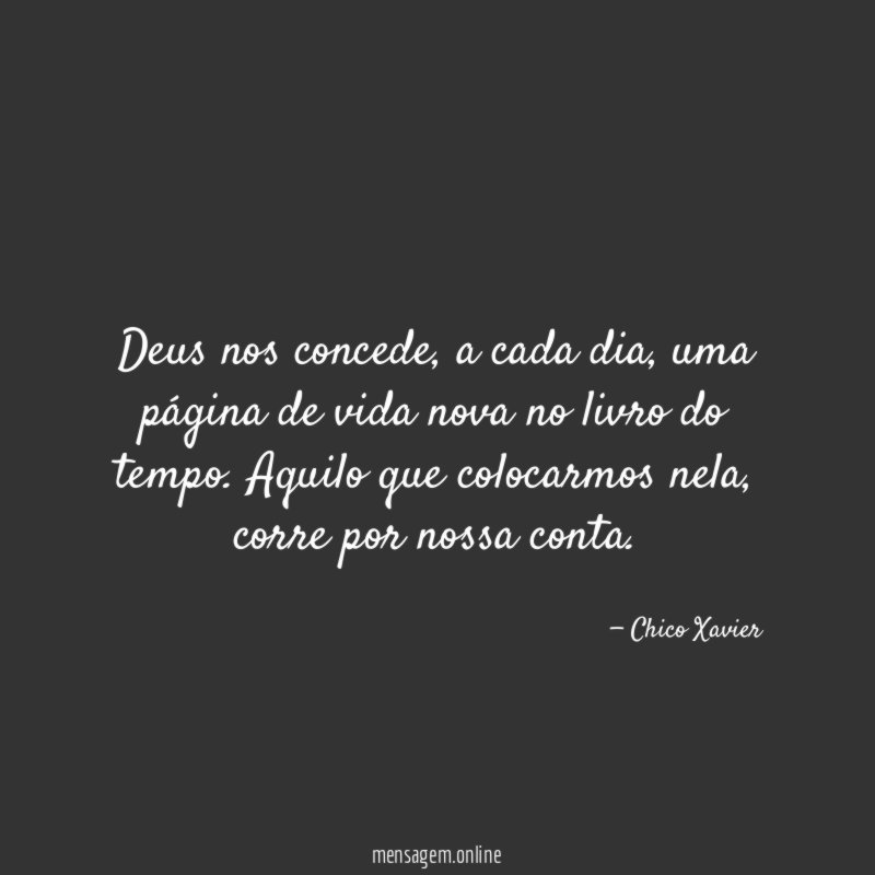 Deus nos concede