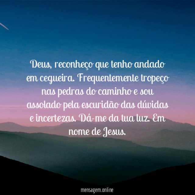 Deus