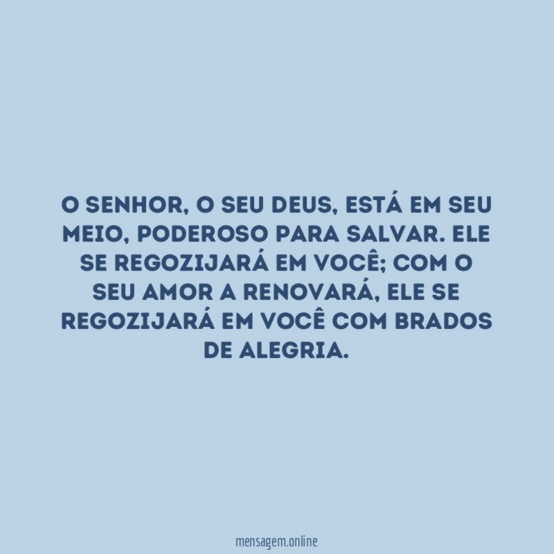 O Senhor