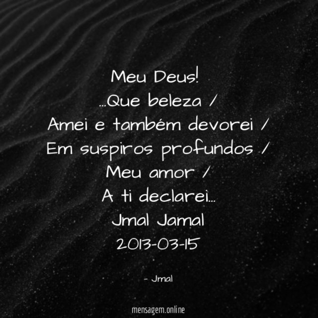 Meu Deus !