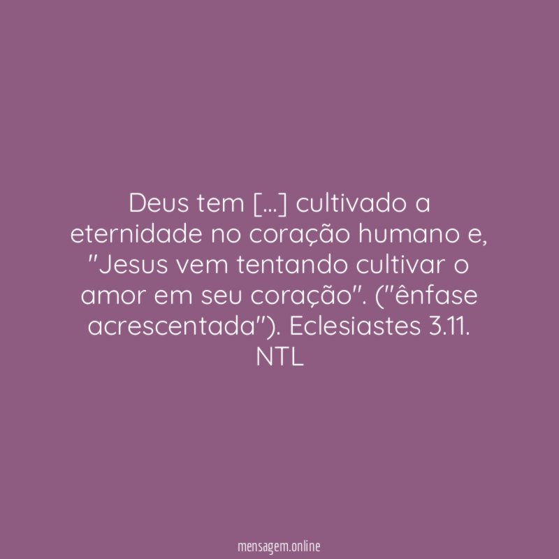 Deus tem [