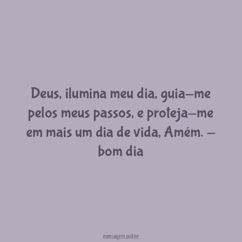 Deus