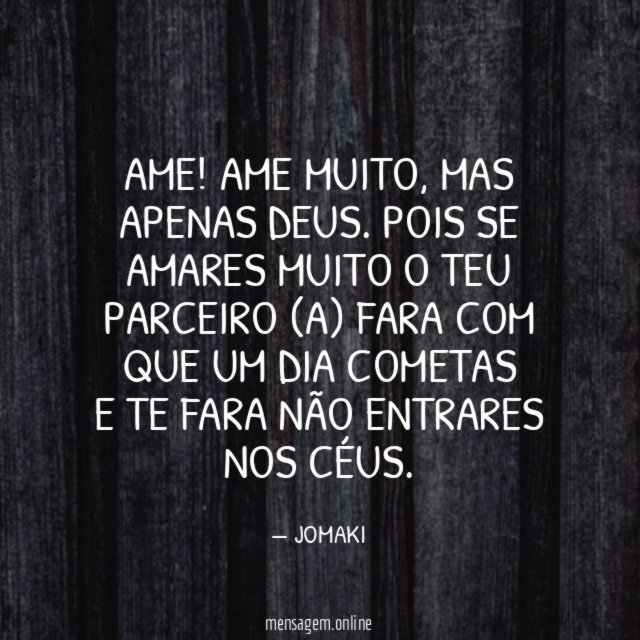 AME