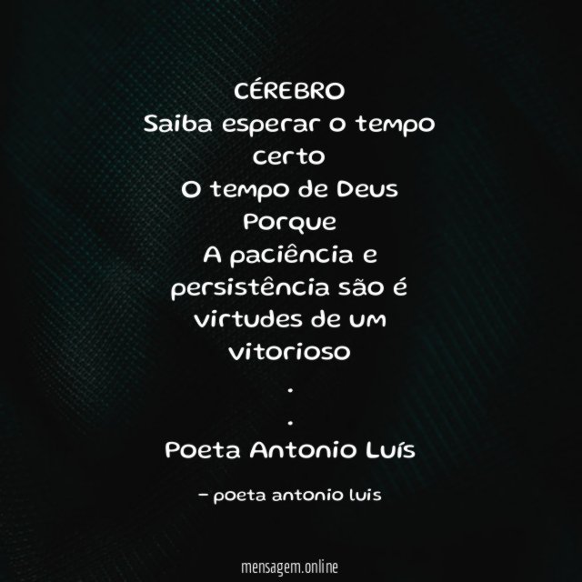 CÉREBRO
