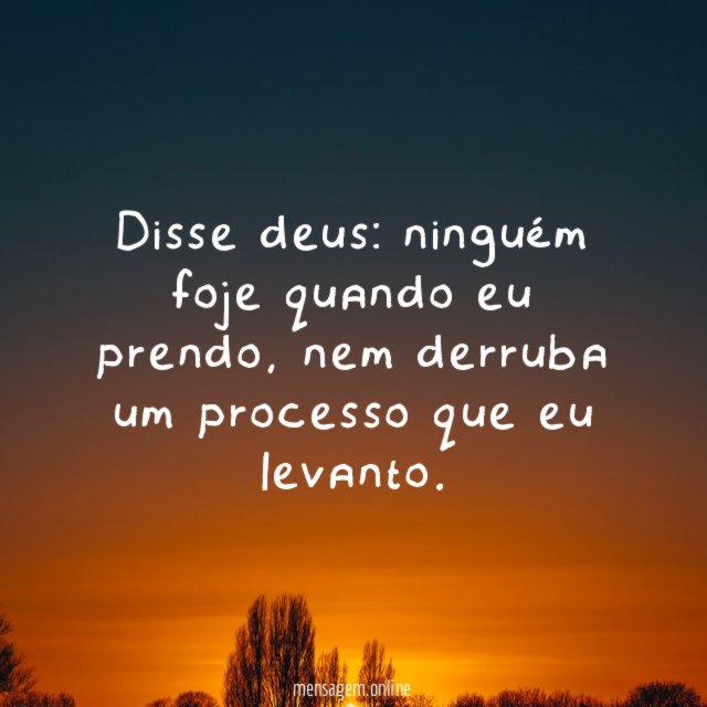 disse deus