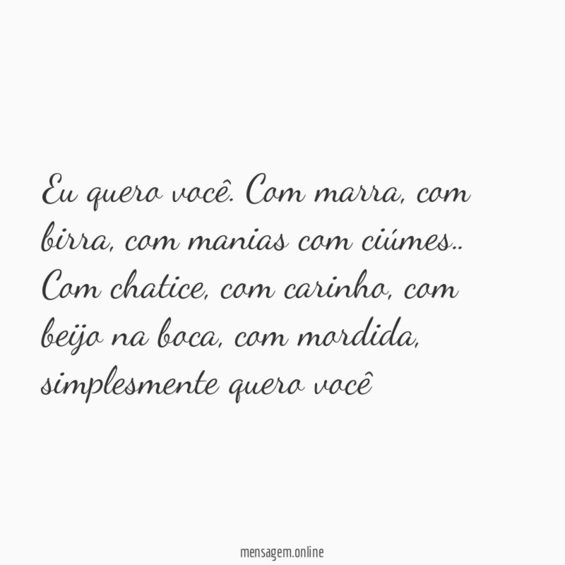 Eu quero você