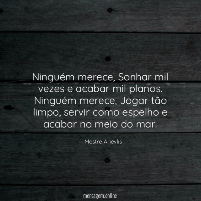 Ninguém merece