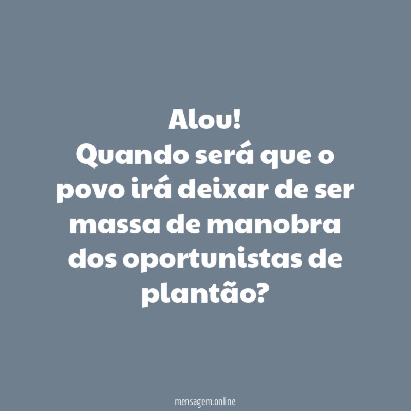 Alou