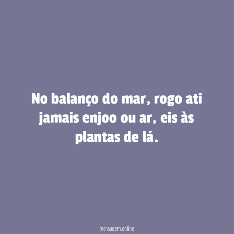 No balanço do mar
