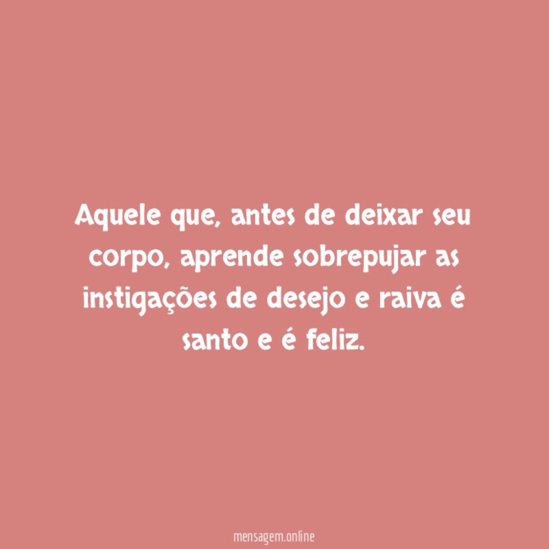 Aquele que