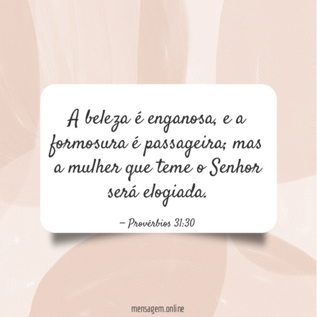 A beleza é enganosa