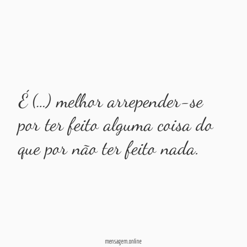É (